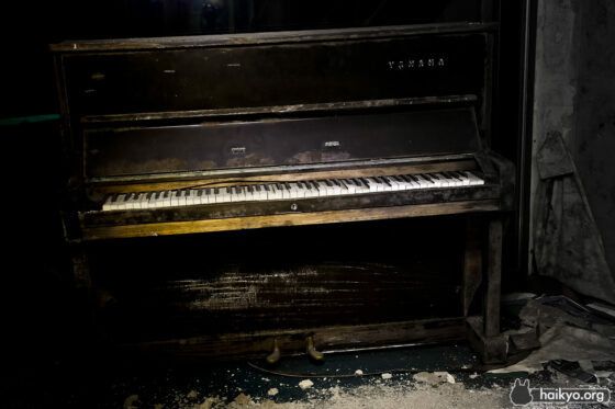 Old Piano at Karaway