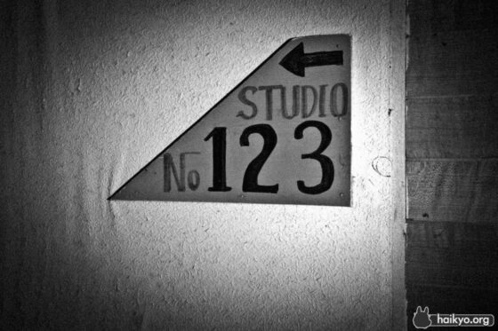 Studio 123 at Karaway