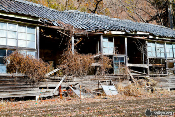 Defaced Tenshin School