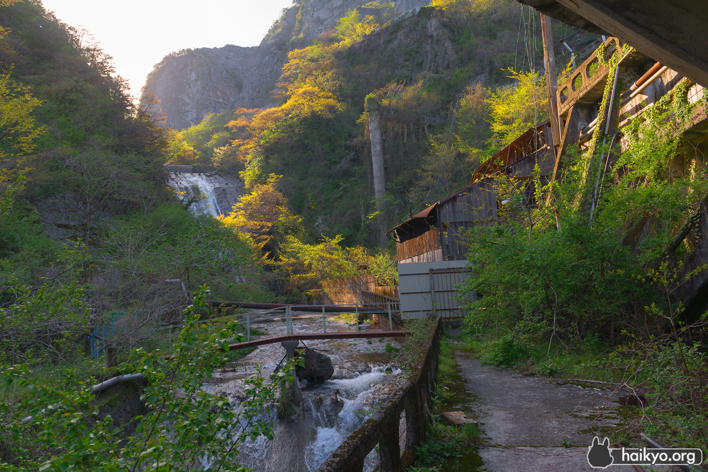 Shiraishi Waterfall