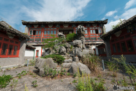 Abandoned Chinese House