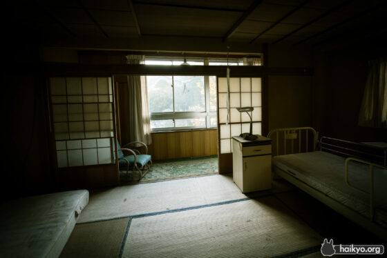 Onsen Hospital Bedroom
