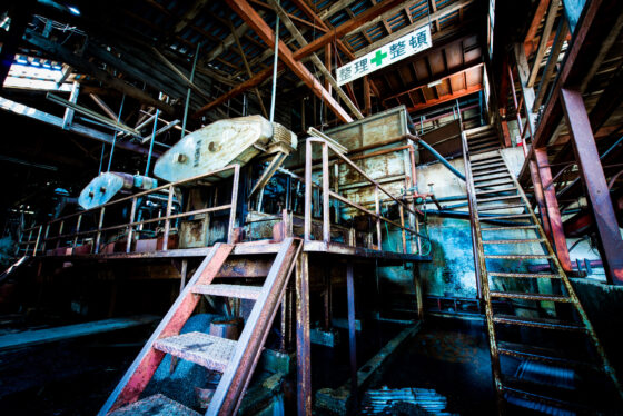 abandoned, factory, haikyo, mine, ruin, urban exploration, urbex