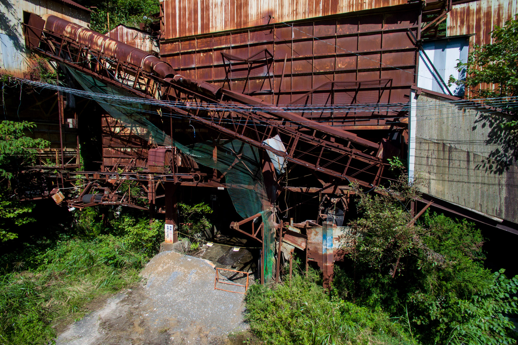 abandoned, aichi, chubu, drone, factory, haikyo, japan, japanese, mine, ruin, special, urban exploration, urbex