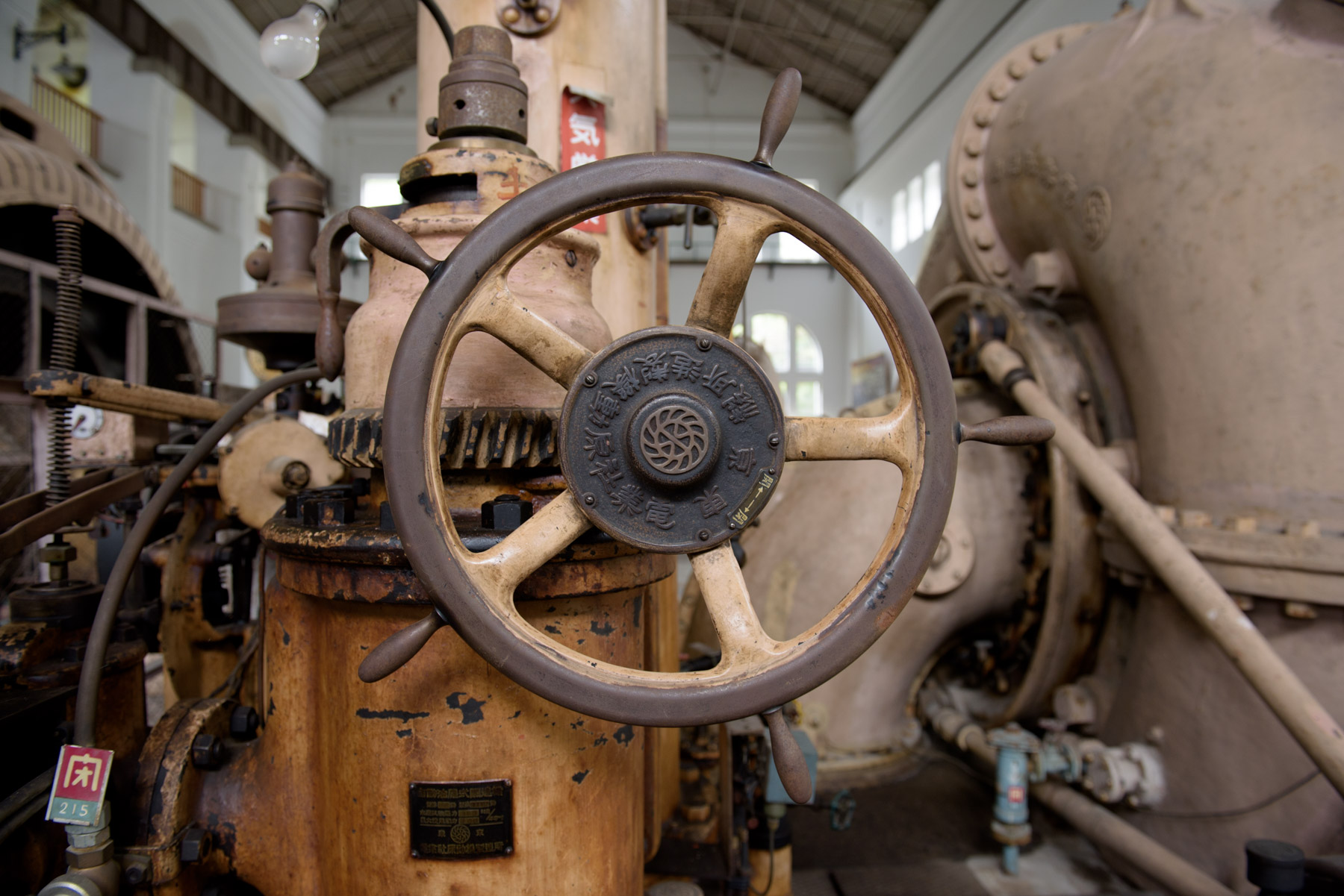 aichi, chubu, factory, japan, japanese