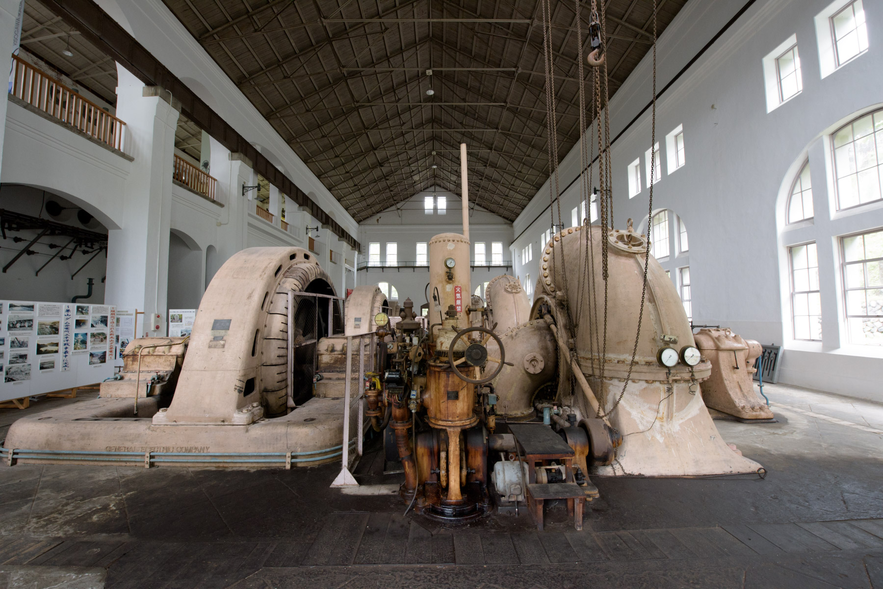 aichi, chubu, factory, japan, japanese