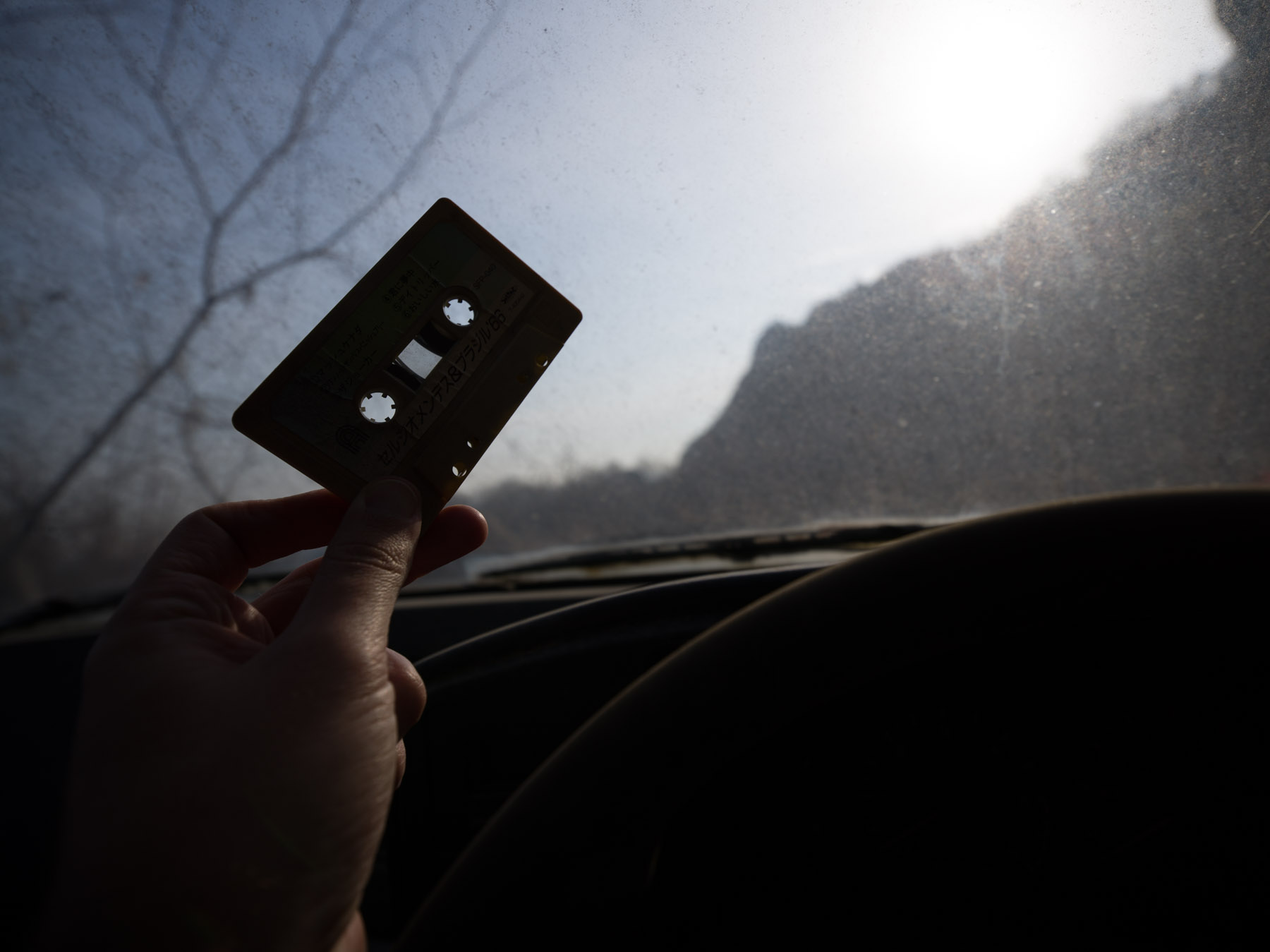 abandoned, autumn, car, haikyo, japan, japanese, kanto, ruin, thing, tochigi, transport, transportation, urban exploration, urbex