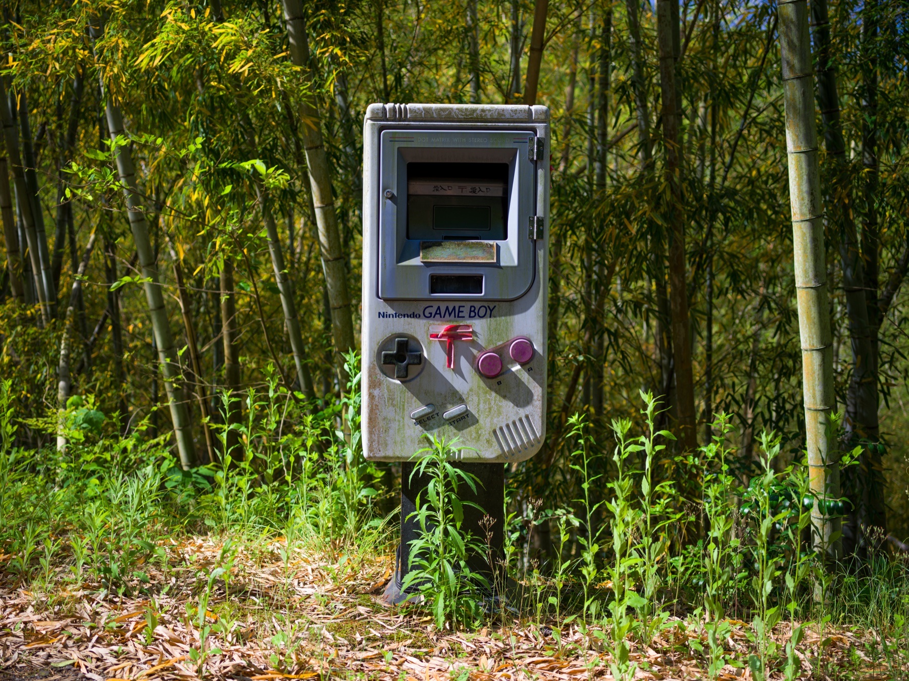abandoned, game, gameboy, haikyo, japan, japanese, letterbox, ruin, thing, urban exploration, urbex