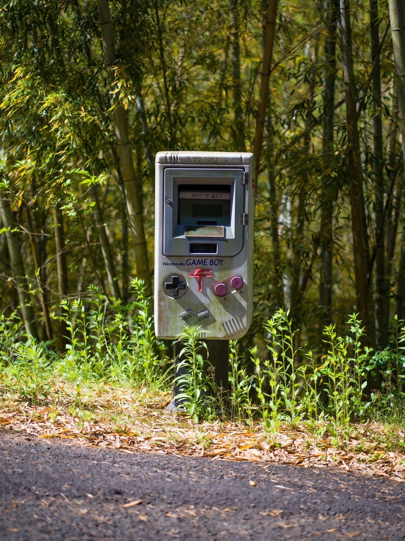 abandoned, game, gameboy, haikyo, japan, japanese, letterbox, ruin, thing, urban exploration, urbex